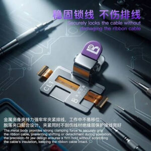 LB Tool CL1 FPC Cable Fixing Clip