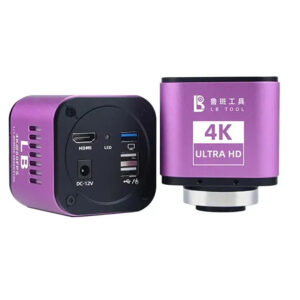 Luban LB Tool 4K Industrial Camera