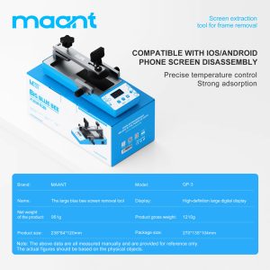MaAnt QP-3 Large Blue Bee Screen Removal Tool