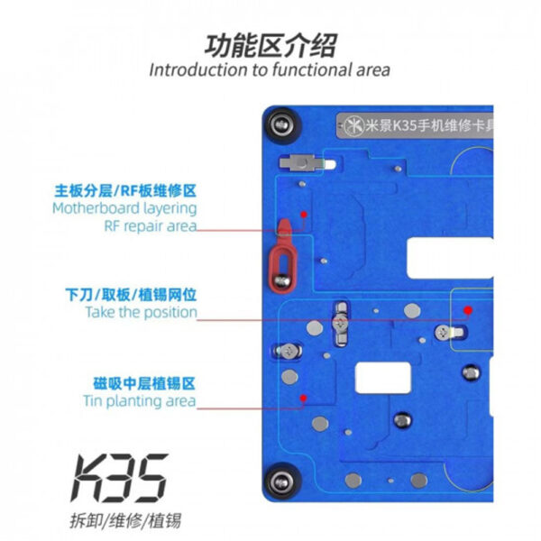 MiJing K35 4-in-1 Universal PCB Board Holder Fixture