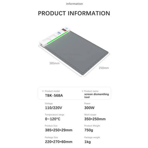 TBK-568A 16-Inch LCD Screen Preheating Platform