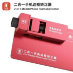 YCS-2-in-1-Mobile-Phone-Frame-Corrector2