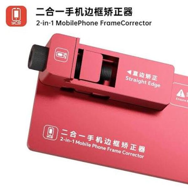 YCS 2-in-1 Mobile Phone Frame Corrector