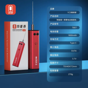 YCS T807 Electric OCA Glue Remover